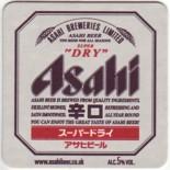Asahi JP 031